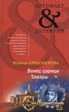 Фотография 0058.jpg
