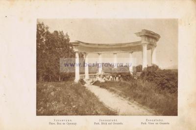 Фотография 0028.jpg