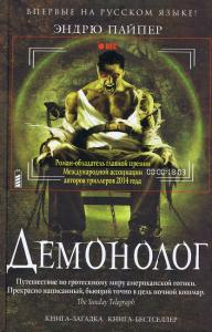 Фотография 0105.jpg