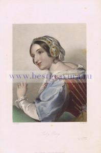 Леди Перси. "Генрих IV".
