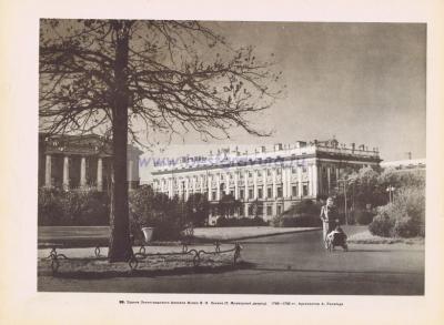 Фотография 0099.jpg