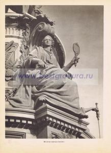 Фотография 0054.jpg