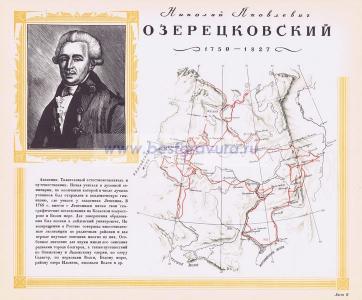 Фотография 0009.jpg