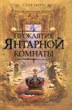 Фотография 0008.jpg