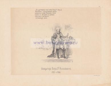 Фотография 0060.jpg