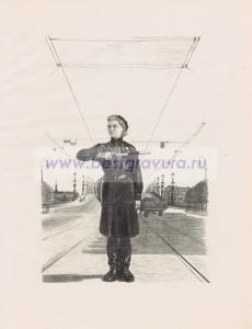 Фотография 0016.jpg