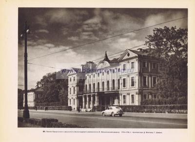 Фотография 0082.jpg