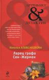 Фотография 0012.jpg