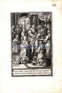 Обрезание Господне.