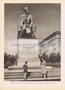 Фотография 0260.jpg