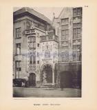Фотография 0064.jpg