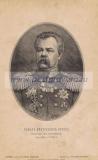 Фотография 0013.jpg