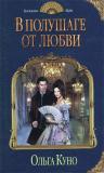 Фотография 0141.jpg