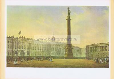 Фотография 0001.jpg