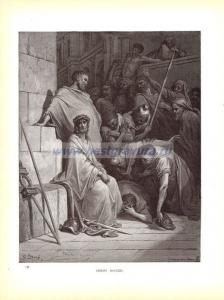 Насмехание над Христом.