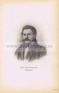 Фотография 0054.jpg