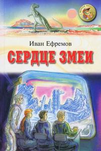 Фотография 0001.jpg