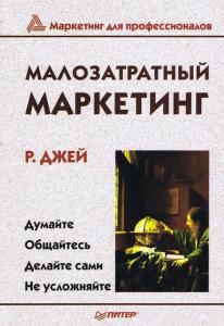 Фотография 0002.jpg
