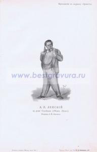 Фотография 0038.jpg