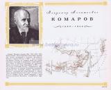 Фотография 0042.jpg