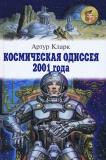 Фотография 0003.jpg