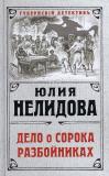 Фотография 0002.jpg