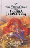 Фотография 0006.jpg