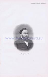 Фотография 0052.jpg