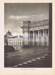 Фотография 0119.jpg