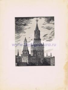 Фотография 0013.jpg