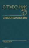 Фотография 0052.jpg