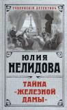 Фотография 0004.jpg
