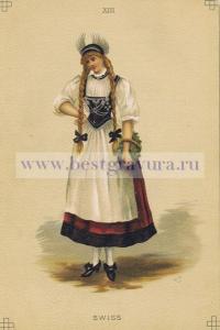 Лист 13. Швейцарка.