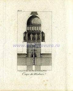 Тардье 4.jpg