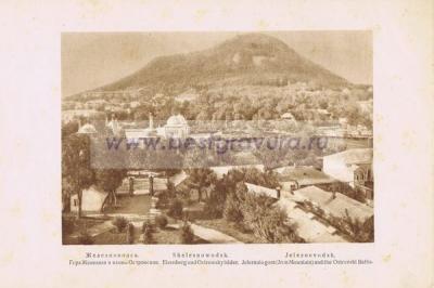 Фотография 0035.jpg