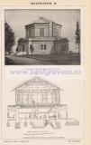 Фотография 0276.jpg