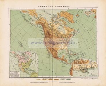 Фотография 0042.jpg