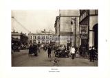 Фотография 0068.jpg