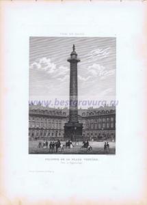 Фотография 0021.jpg