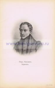 Фотография 0013.jpg