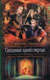 Фотография 0035.jpg