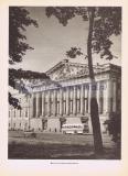 Фотография 0029.jpg