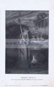 Фотография 0020.jpg