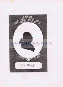 Фотография 0143.jpg