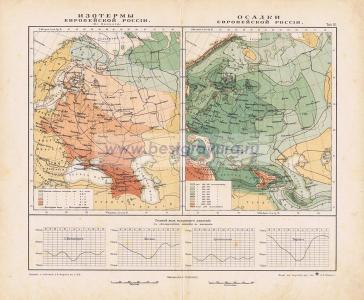 Фотография 0018.jpg