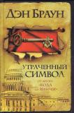 Фотография 0006.jpg