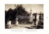 Фотография 0168.jpg