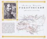 Фотография 0035.jpg