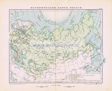 Фотография 0040.jpg