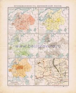 Фотография 0020.jpg